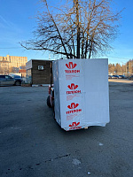 Газобетон ТЕПЛОН D500 B2.5 625х200х250