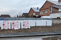 Газобетон ГРАС D400 B2.5 600x300x250